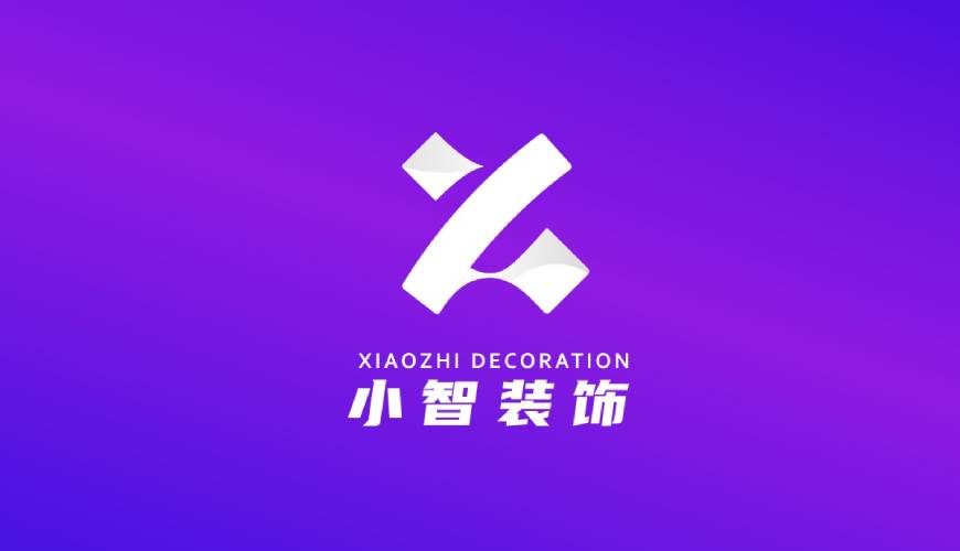 连平县包装设计关于品牌识别的未来探索