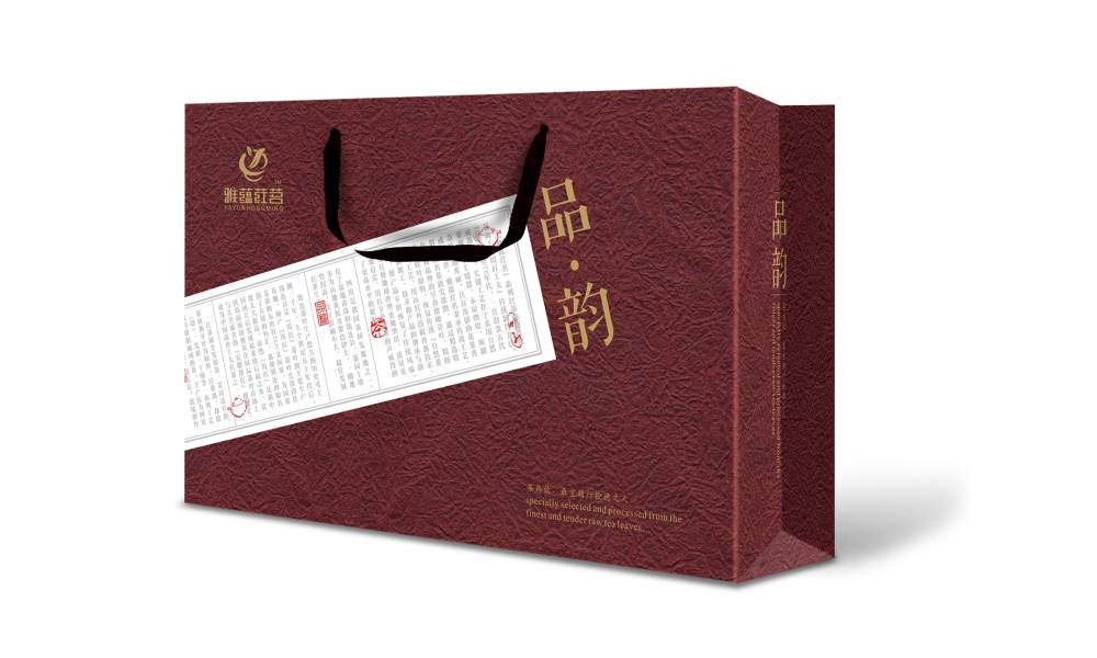 连平县包装设计运用传统纹样构建茶叶品牌的能量平衡体系