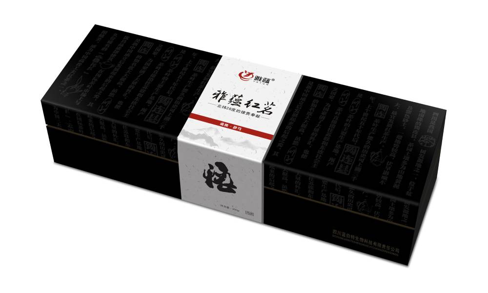 连平县包装设计新趋势：本土文化与现代审美的深度融合之道